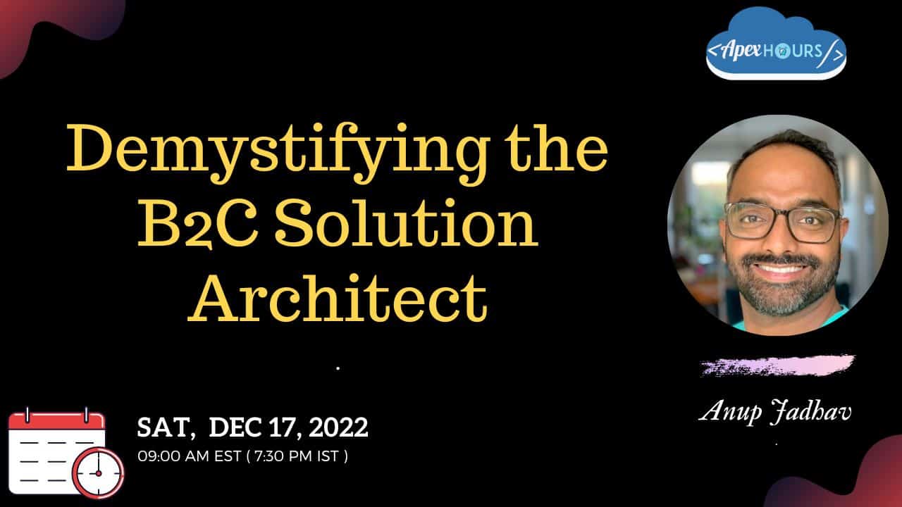 B2C-Solution-Architect復習教材